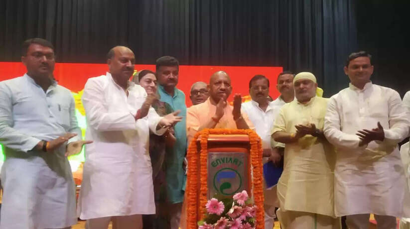 सीएम योगी ने 125 करोड़ की 422 परियोजनाओं का शिलान्यास व लोकार्पण किये