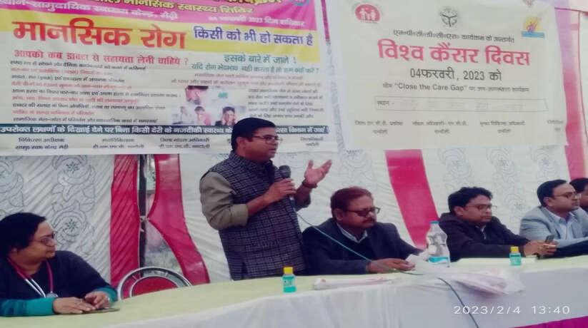 चंदौली में समुदायिक स्वास्थ्य केंद्र पर स्वास्थ्य शिविर का किया गया आयोजन