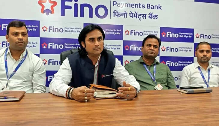 फिनो बैंक ने घरेलू बचत को बढ़ावा देने के लिए "गुल्लक" बचत खाते का किया अनावरण