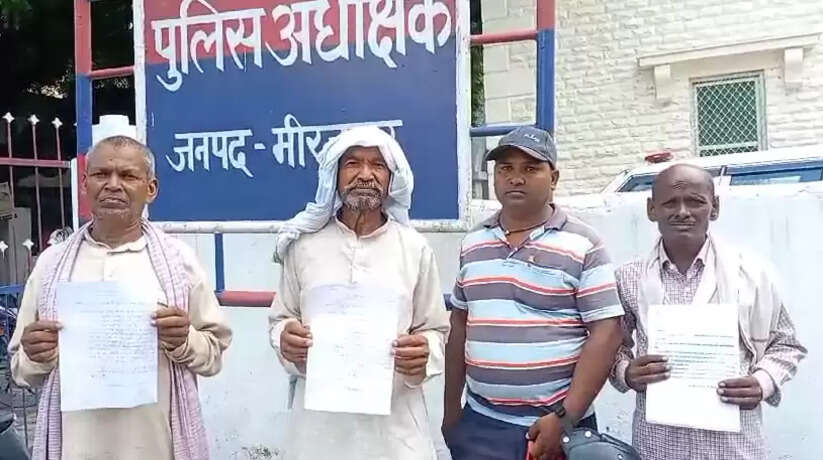 Mirzapur News: न्यायालय में विचाराधीन जमीन को जबरन नापने पहुंची पुलिस और लेखपाल, पीड़ित ने एसपी से लगाई गुहार