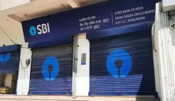 Bank Holiday News: बैंक कर्मचारियों को सप्ताह में मिलेगा 2 दिन का अवकाश? सिर्फ 5 दिन करना पड़ेगा काम, जानें ये रिपोर्ट