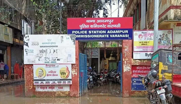 Varanasi Crime News, Adamapur Police, Varanasi Kidnapping News, Varanasi Police, Missing Girl Case, Konia Varanasi, False Kidnapping Case, Varanasi Latest News