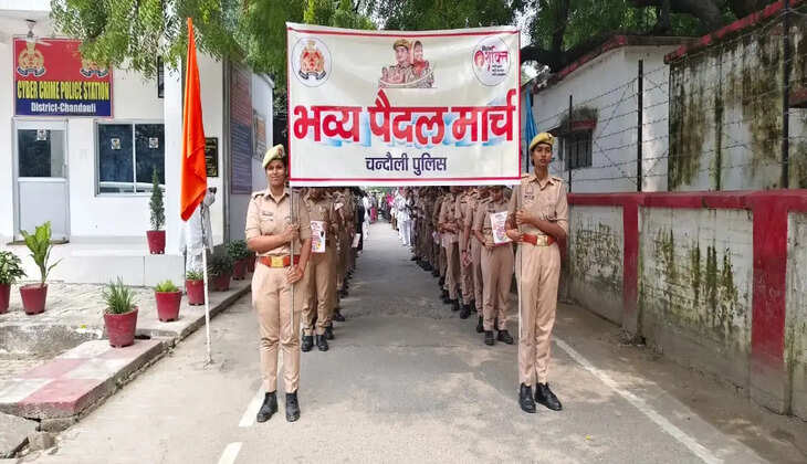 चंदौली में मिशन शक्ति फेज-6.0 का शुभारंभ, महिला सुरक्षा के संदेश के साथ निकाली गई जागरूकता रैली