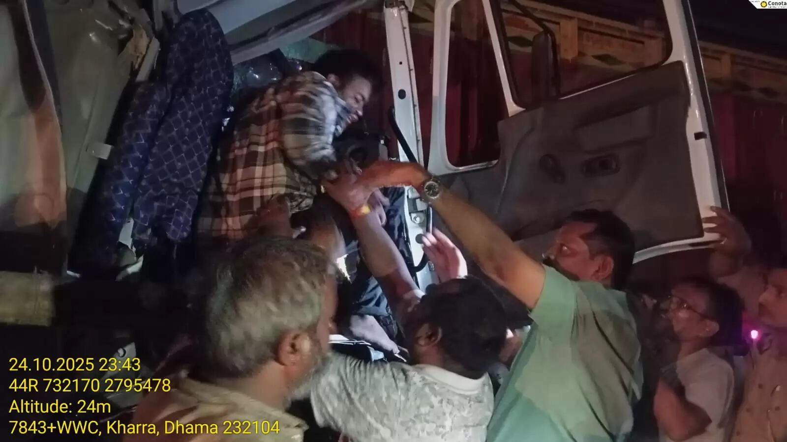 चंदौली। 