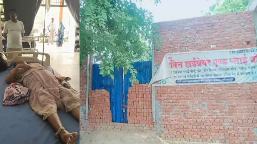 गोरखपुर में दबंग दामाद के मानसिक प्रताड़ना से सास को आया हार्ट अटैक