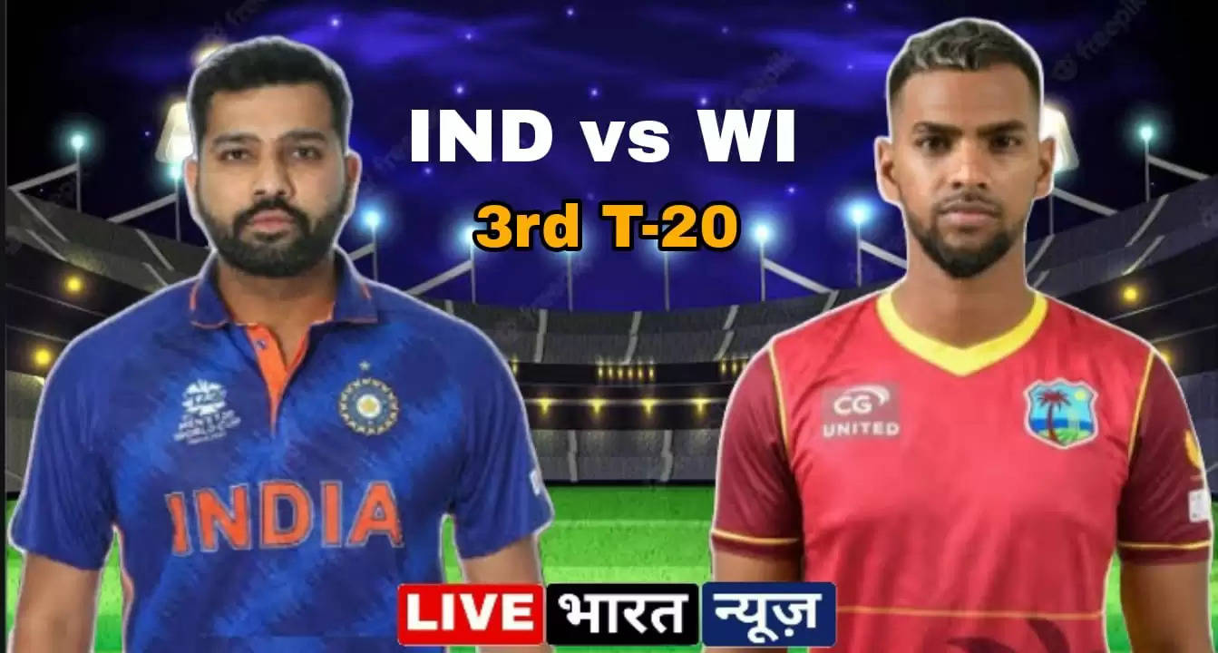 india vs west indies t20 2022 