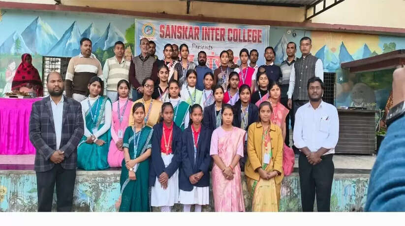 संस्कार इंटर कालेज में बाल संसद कार्यक्रम का सफल आयोजन