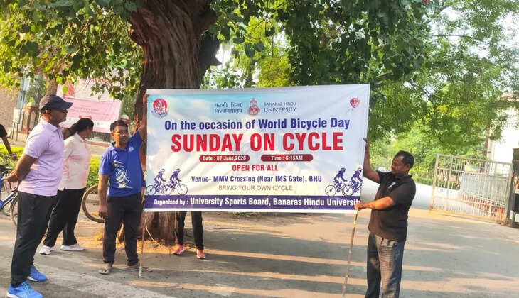 विश्व साइकिल दिवस के अवसर पर काशी हिन्दू विश्वविद्यालय में &ldquo;संडे ऑन साइकिल&rdquo; एवं &ldquo;स्वस्थ भारत&rdquo; पहल के अंतर्गत साइकिल रैली का आयोजन किया गया। कुलपति प्रो. अजित कुमार चतुर्वेदी ने हरी झंडी दिखाकर रैली को रवाना किया। बड़ी संख्या में छात्र-छात्राओं और शिक्षकों ने भाग लेकर स्वास्थ्य, फिटनेस और पर्यावरण संरक्षण का संदेश दिया।