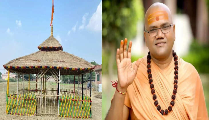 वैश्विक महामारी कोरोना में दिवंगत आत्माओं की शांति व विश्वकल्याणार्थ रूद्रचंडी महायज्ञ 11 नवम्बर से होगा&nbsp;प्रारंभ