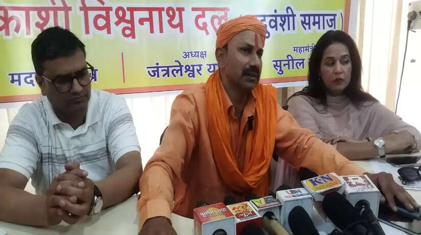 varanasi news, varanasi hindi news, varanasi news in hindi, varanasi breaking news, varanasi today news, varanasi police news, varanasi crime news, varanasi dm news, varanasi ki khabar, banaras ki khabar, today varanasi news, varanasi police, varanasi politics news, varanasi crime, varanasi samachar, varanasi live news, banaras ki news, kashi hindi news, kashi today news, kashi ganga ghat, kashi temple