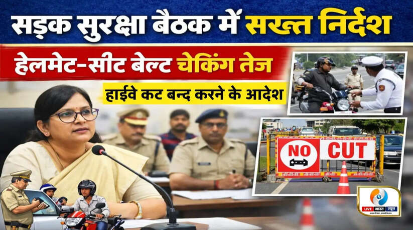 बाबतपुर /वाराणसी   मध्य प्रदेश के मुख्यमंत्री मोहन यादव पहुंचे काशी   लाल बहादुर शास्त्री एयरपोर्ट पर भाजपा के कार्यकर्ताओं एवं जनप्रतिनिधियों ने किया स्वागत  स्वागत करने वालों में प्रमुख रूप से उत्तर प्रदेश सरकार के कैबिनेट मंत्री नंद गोपाल गुप्ता नंदी, राकेश सचान उत्तर प्रदेश सरकार के मंत्री, गिरीश यादव उत्तर प्रदेश सरकार के स्वतंत्र प्रभार मंत्री, जिला पंचायत अध्यक्ष पूनम मौर्या, डॉ विजय यादव, संदीप केसरी, प्रोटोकॉल प्रभारी भाजपा /क्षेत्र उपाध्यक्ष भाजपा किसान मोर्चा काशी क्षेत्र शैलेश पाण्डेय भी रहे उपस्थित