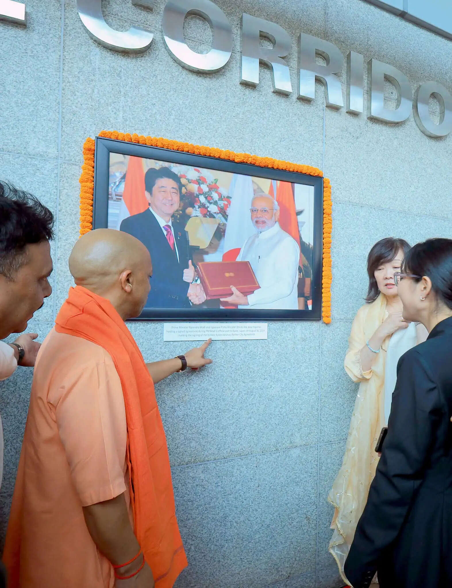 कार्यक्रम के दौरान शिंजो आबे की पत्नी आकिए आबे ने कहा कि मेरे पति आज होते तो बहुत खुश होते, उन्ही की पहल पर काशी में ये महत्वपूर्ण सेंटर बना है। उनका न होना मेरे लिए बहुत दुःखद है। कहा कि प्रधानमंत्री नरेंद्र मोदी जब जापान गए थे तो वहीं पर इस सेंटर के बनाए जाने की बात की थी। 