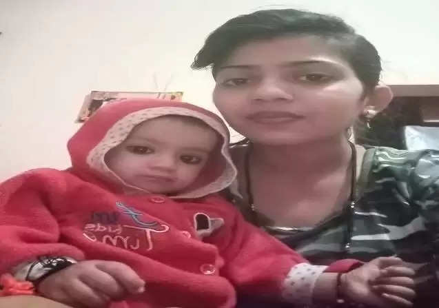 दहेज की मांग से प्रताड़ित होकर विवाहिता ने की आत्महत्या, बिन मां की हो गई पांच माह की बेटी
