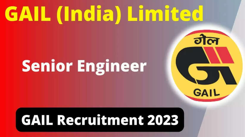 GAIL Recruitment Registration Open 2023: ग्रेजुएट उम्मीदवारों के लिए GAIL में सरकारी नौकरी का सुनहरा मौका, 50 हजार वेतन के साथ इतने पदों की भर्ती ….जानें