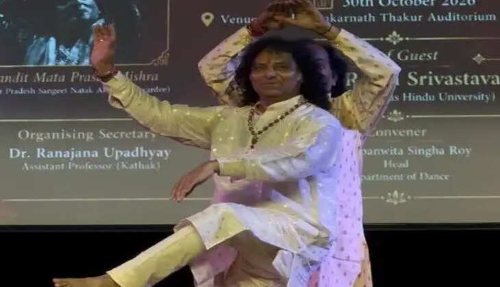 बीएचयू में बनारस घराने की कथक परंपरा का प्रदर्शन, पांच दिवसीय कार्यशाला का भव्य समापन