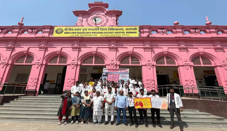 Varanasi News: वाराणसी में कबीरचौरा अस्पताल में टीबी जागरुकता कार्यक्रम का किया गया आयोजन