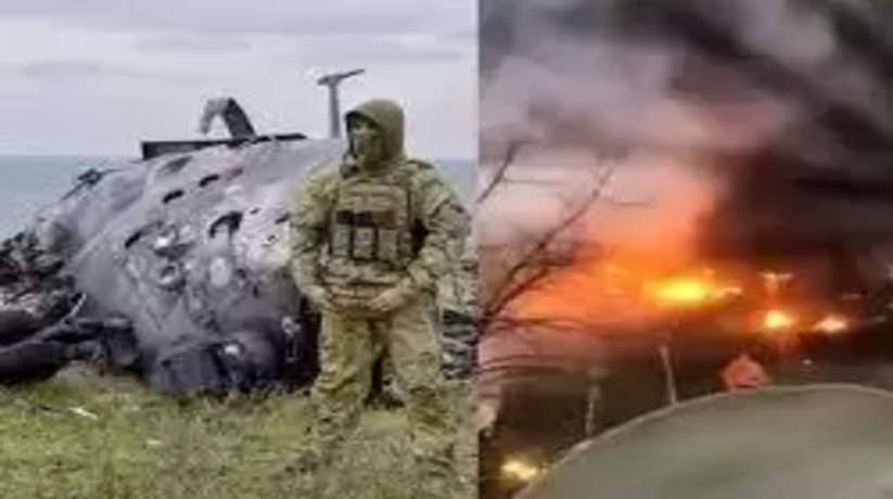 A major accident in Ukraine: सामने आई दिल दहला देने वाली तस्वीर, स्कूल में जा गिरा हेलीकॉप्टर... देश के गृहमंत्री समेत 16 लोगो की मौत...
