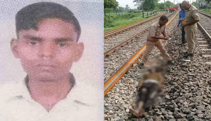 Varanasi News: वाराणसी में ट्रेन के सामने कूद कर युवक ने दी जान, जानिए क्या था मामला?  
