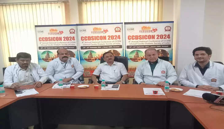 Varanasi News: हेरिटेज मेडिकल कॉलेज मे हृदय रोग विशेषज्ञ व मधुमेह के डॉक्टर्स का महाकुंभ