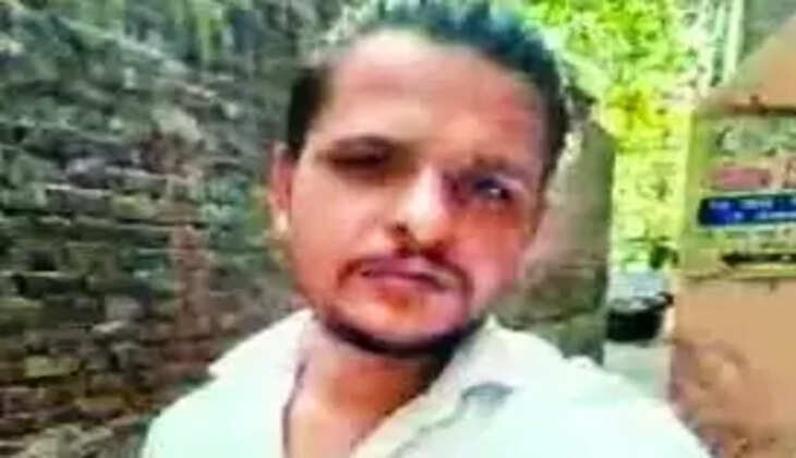 उत्तर प्रदेश