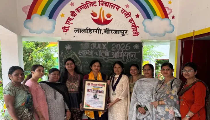 राष्ट्रीय शिक्षक पुरस्कार विजेता मधुरिमा तिवारी का सम्मान, इनरव्हील समन्वय ने किया वृक्षारोपण व बच्चों को बांटी शिक्षण सामग्री