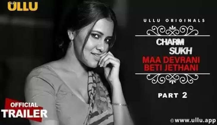 OTT की सबसे बोल्ड व गंदी सीन वाली Web Series यहां से मुफ्त में करें डाउनलोड