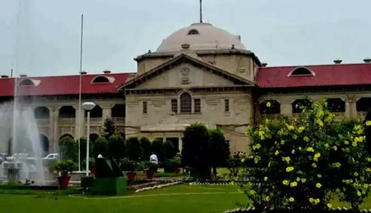 हाईकोर्ट ने जिलाधिकारी पर 5 लाख रुपये का हर्जाना लगया
