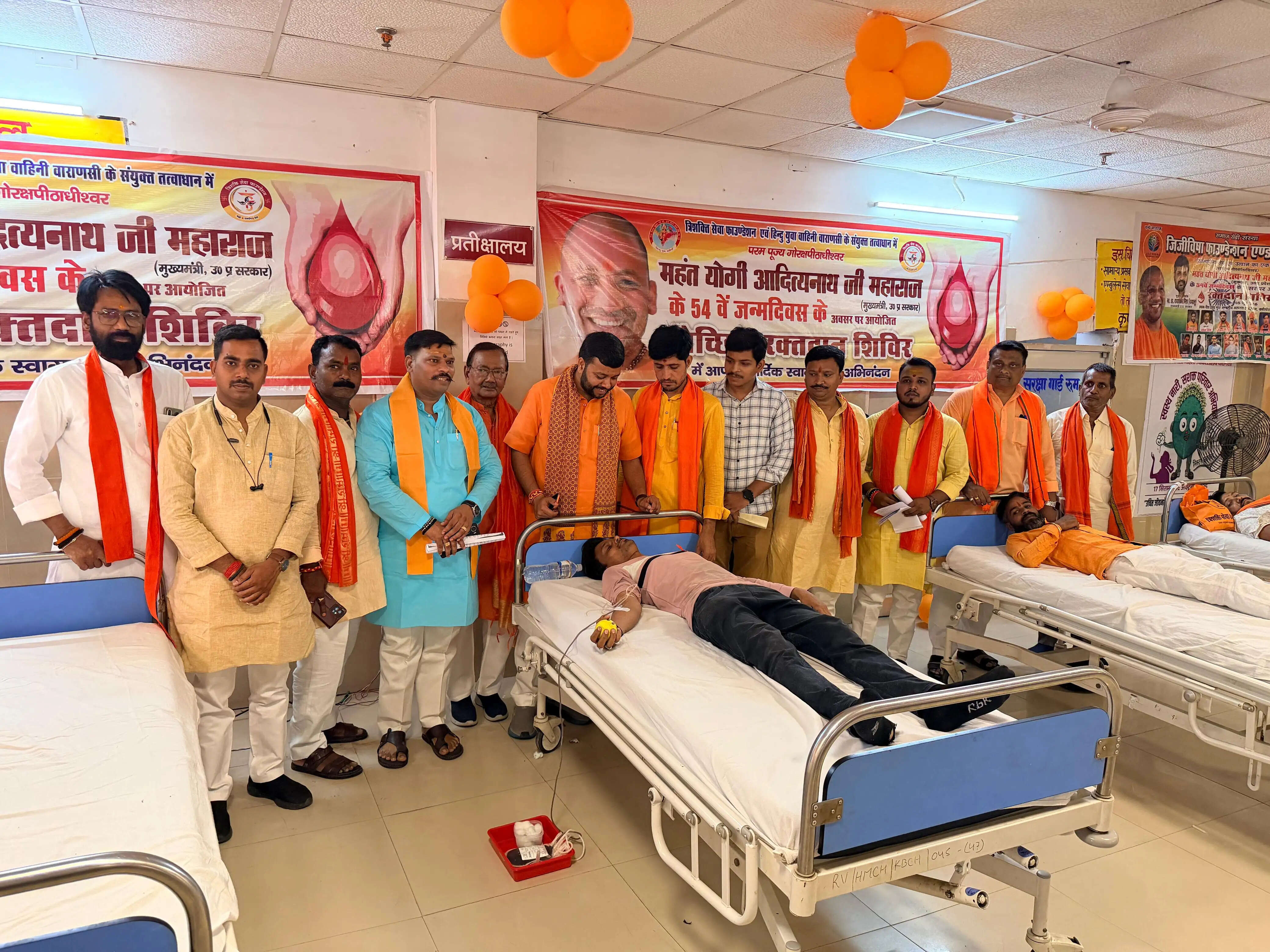 &nbsp;वाराणसी में रक्तदान का नया रिकॉर्ड, योगी के जन्मदिवस पर 440 यूनिट रक्तदान