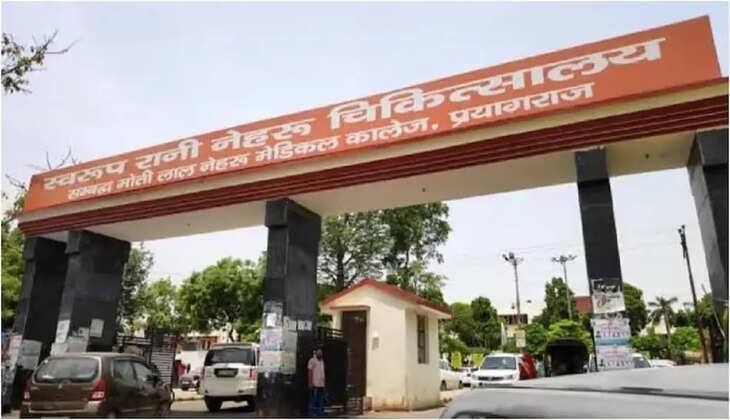 प्रयागराज के स्वरूपरानी नेहरू चिकित्सालय में अपर नगर मजिस्ट्रेट जूही प्रसाद ने औचक निरीक्षण किया। सफाई, उपकरणों के रख-रखाव, ड्यूटी चार्ट और पार्किंग व्यवस्था को लेकर कई महत्वपूर्ण निर्देश दिए गए।