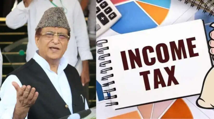 UP News: इंकम टैक्स का बड़ा ऑपरेशन , सपा नेता आज़म खा के टिकनों पर IT का छापा
