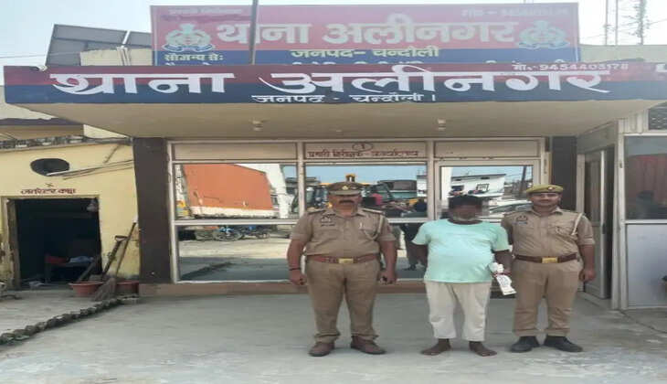 चंदौली में कथित गोमांस तस्करी का खुलासा, एक आरोपी गिरफ्तार, दो फरार