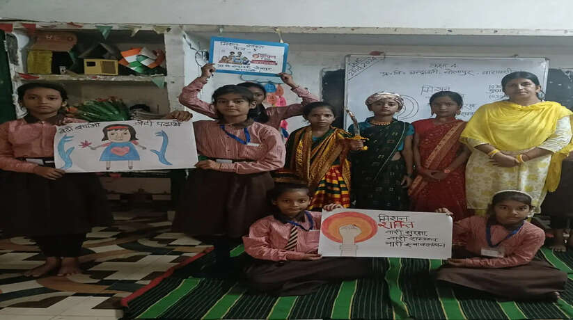 वाराणसी में मिशन शक्ति के तहत नारी का सम्मान लघु नाटक का मंचन
