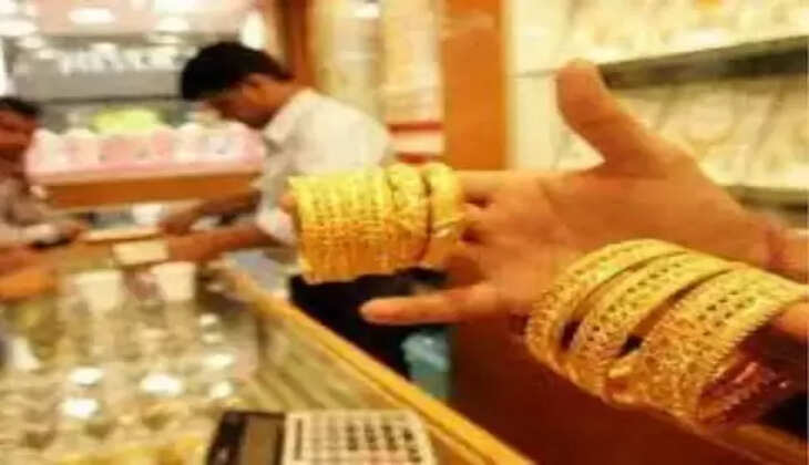 Today Gold Price: The rise in the price of gold again, know the latest rate of gold?