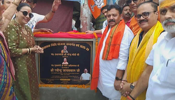 काशी में 'ओलंपियन विवेक सिंह द्वार' का लोकार्पण, खेल संस्कृति को मिलेगा बढ़ावा