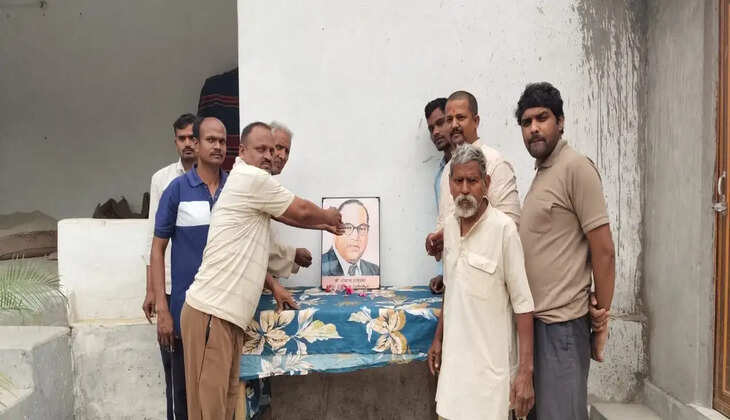 सामाजिक न्याय के पुरोधा थे डॉ भीमराव अंबेडकर -अवनीश पाठक 