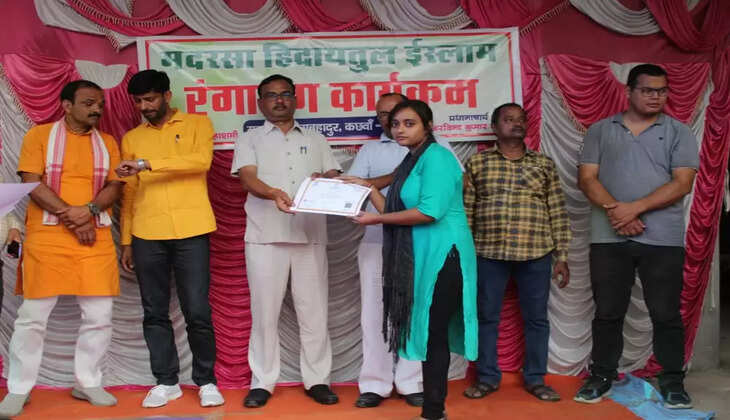 कौशल विकास के तीन दिवसीय प्रशिक्षण आरपीएल सर्टिफिकेट का हुआ वितरण