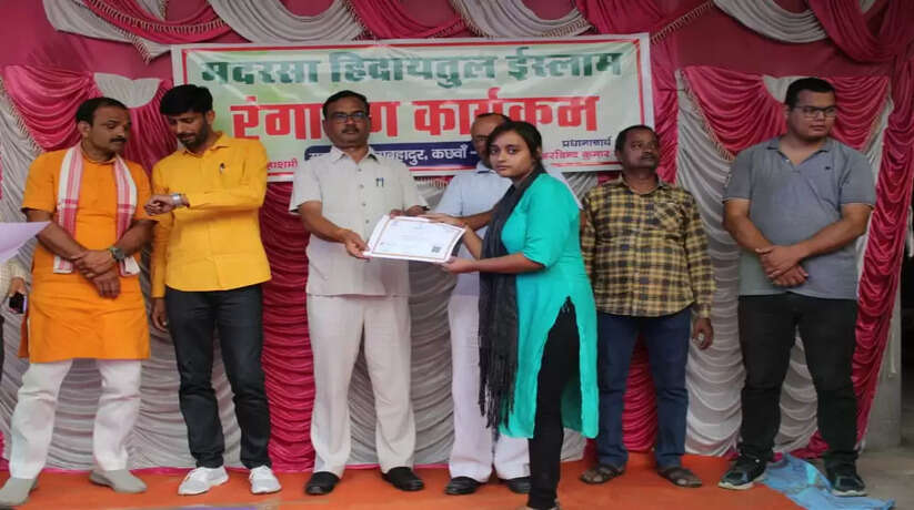 कौशल विकास के तीन दिवसीय प्रशिक्षण आरपीएल सर्टिफिकेट का हुआ वितरण
