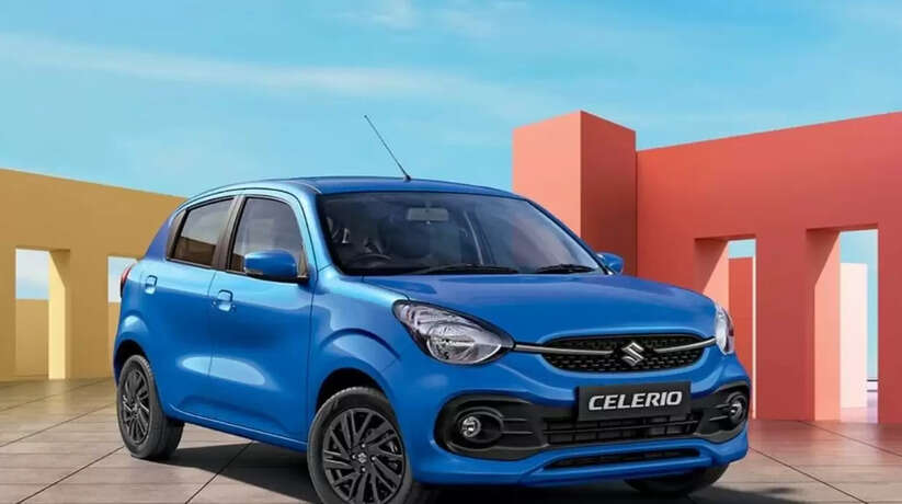 Maruti Suzuki Celerio: 1 लाख में घर लाएं सबसे ज्यादा माइलेज देने वाली कार, 7 साल के लिए मात्र 8,000 रुपये महीना पड़ेगी EMI