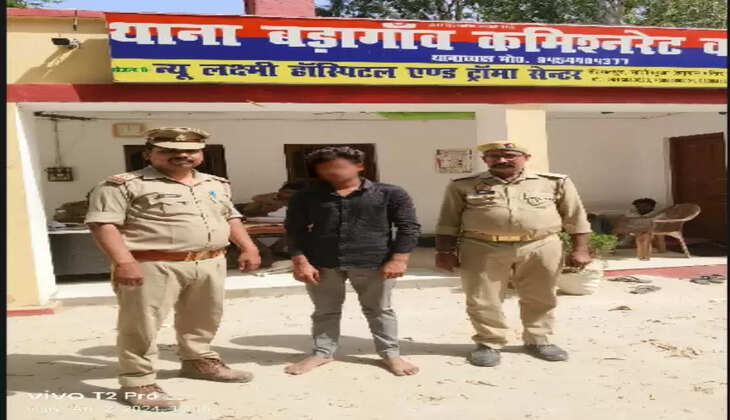 Varanasi Crime: वीडियो बनाकर वायरल करने की धमकी देने के नाम पर पैसा मांगने वाले वांछित अभियुक्त संजय कुमार को किया गिरफ्तार