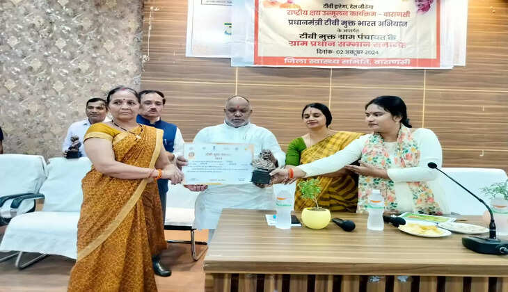 MLC Hansraj Vishwakarma said that everyone's cooperation is essential to make the district TB free...