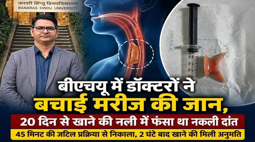 &nbsp; &nbsp; &nbsp; &nbsp; &nbsp; &nbsp; &nbsp; &nbsp; &nbsp; &nbsp; &nbsp; &nbsp; &nbsp; &nbsp; &nbsp; &nbsp; &nbsp; &nbsp; &nbsp; &nbsp; &nbsp; &nbsp; &nbsp; &nbsp; &nbsp; &nbsp; &nbsp; &nbsp; &nbsp;डॉ. अनुराग तिवारी
