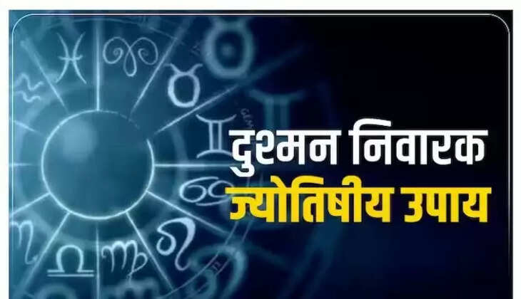 Then Do This Remedy:&nbsp;शत्रुओं से लेना है निजात, तो करें ये उपाय