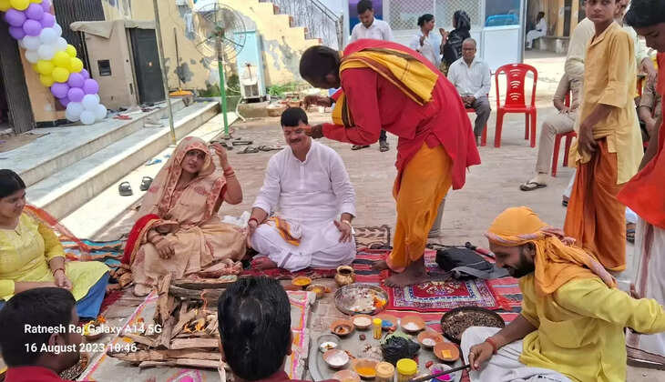 Ayodhya News: हवन-पूजन के साथ महापौर का धूमधाम से मनाया गया जन्मदिन&nbsp;
