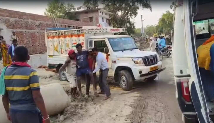 Chandauli News:&nbsp;चन्दौली में सामुदायिक भवन का छज्जा गिरने से तीन व्यक्ति घायल, हालत गंभीर जिला अस्पताल रेफर