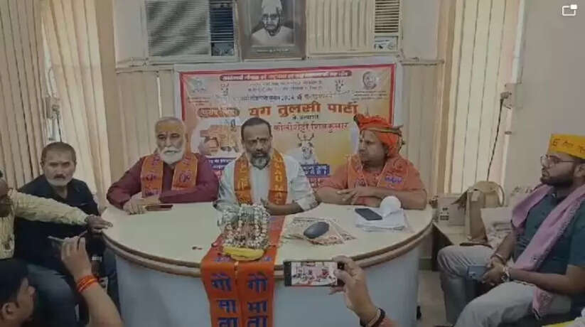 Varanasi News: लोकसभा चुनाव मे गो-गठबंधन के प्रत्याशी होंगे कोलीशेट्टी शिवकुमार