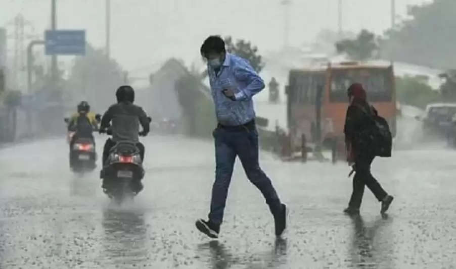 Weather Forecast: उत्तर भारत में 23-24 को बारिश के आसार, आज से बढ़ेगी ठंड