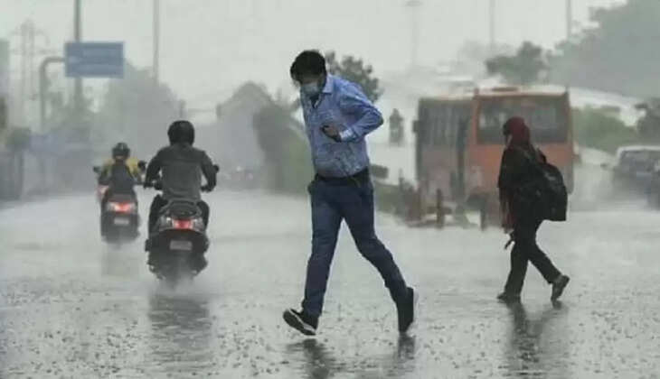Weather Forecast: उत्तर भारत में 23-24 को बारिश के आसार, आज से बढ़ेगी&nbsp;ठंड