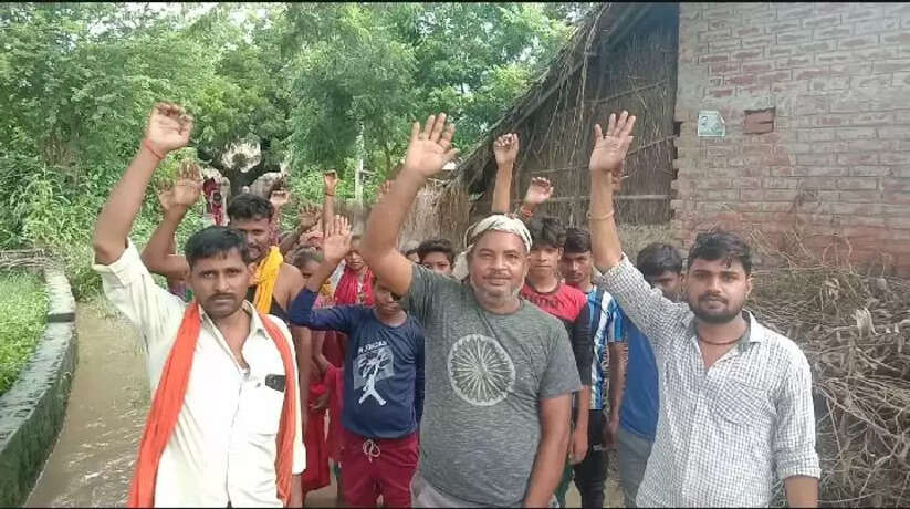 रायबरेली