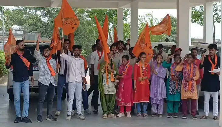 &nbsp;चंदौली में नेहरू युवा केंद्र की स्वयंसेवक चयन प्रक्रिया पर विवाद, एबीवीपी ने डीएम से निष्पक्ष जांच की मांग