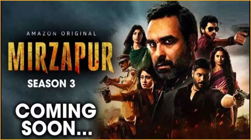 Mirzapur Season 3 Release Date